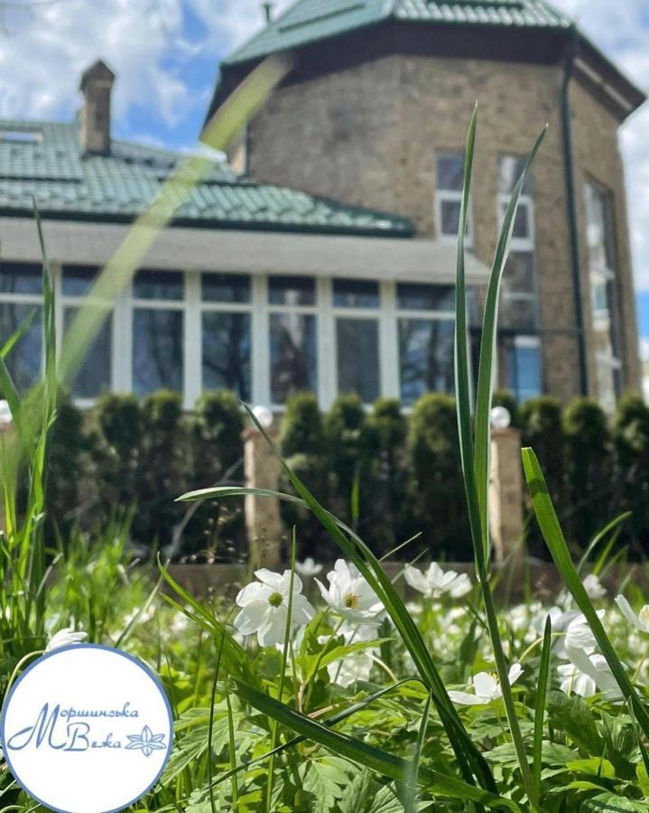 Morshynska Vezha Hotel Zewnętrze zdjęcie
